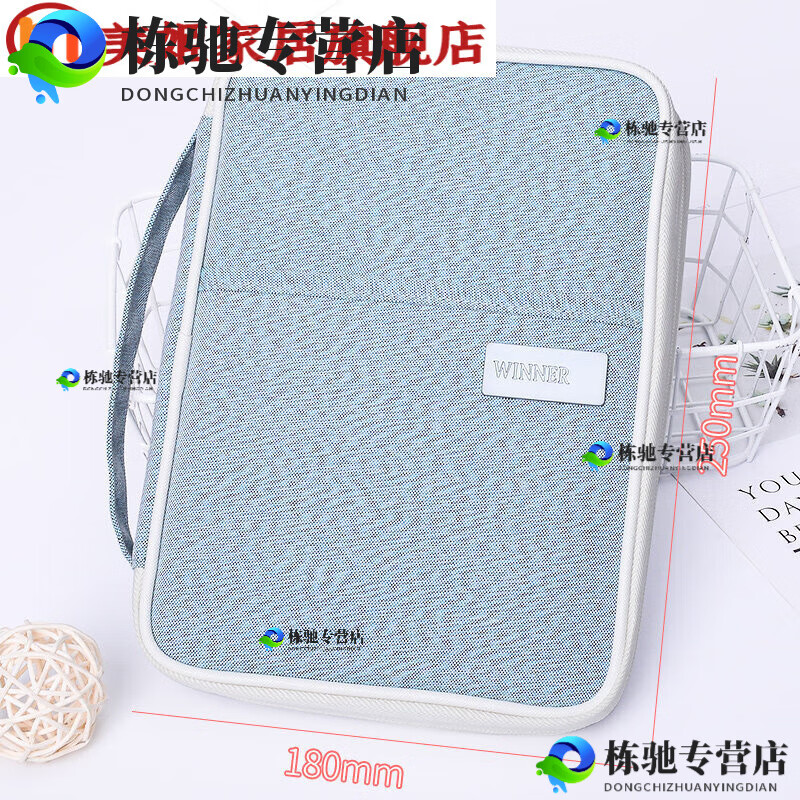 旭杉斯病历本收纳袋孕妈产检孕检资料收纳包医保就诊