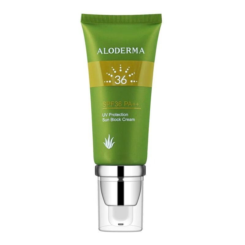 physique瑷露德玛霜乳芦荟温和修复隔离二合一防汗学生 单支防晒(复乳