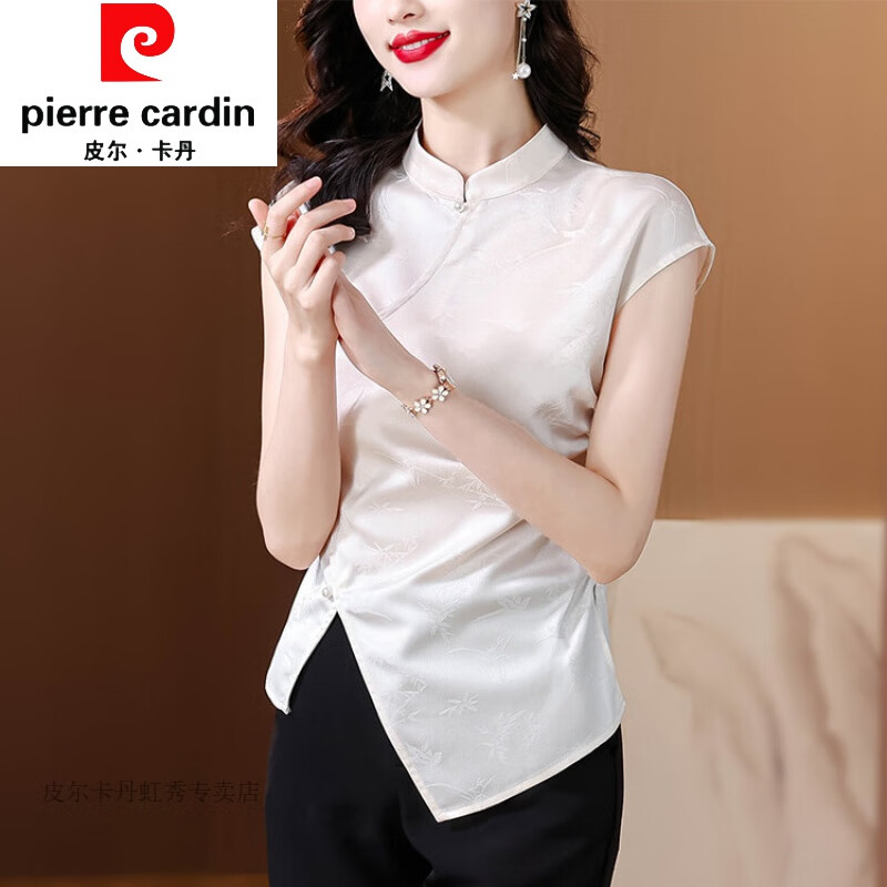 皮尔卡丹（pierre cardin）2024年夏季新款新中式国风刺绣复古纯色无袖立领衬衫上衣优雅简约 白色 XL