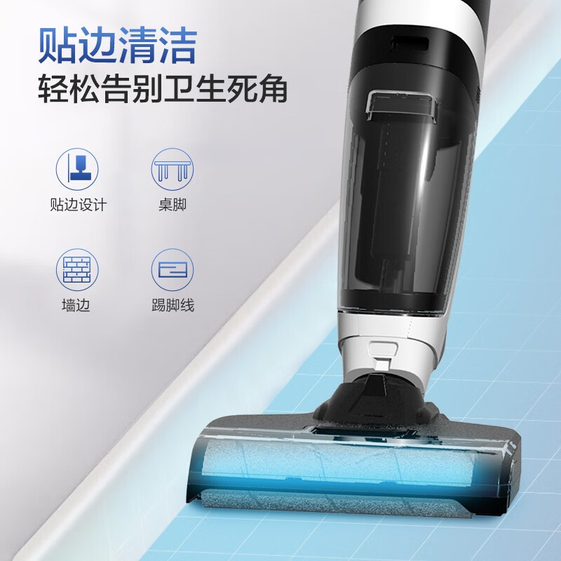 洗地机排名前十品牌盘点！这10款强吸力+自清洁，家务轻松搞定-图片3