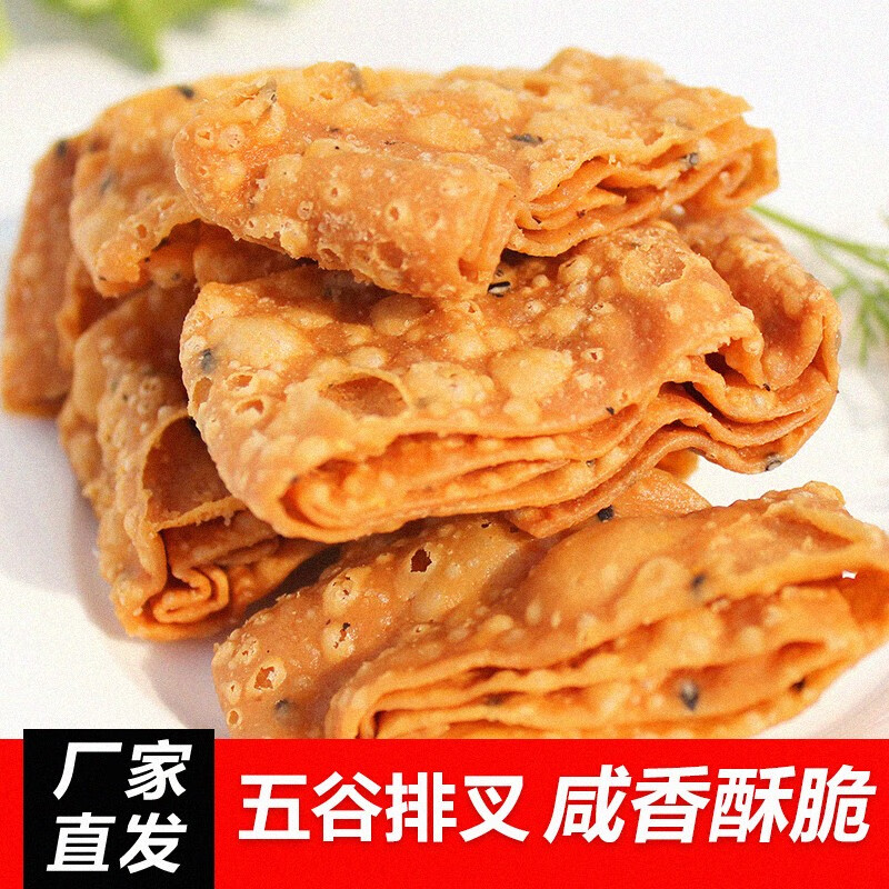荣嵘 北京特产饹馇饸成品绿豆面炸脆小吃咯吱盒零食大礼包五谷排叉儿