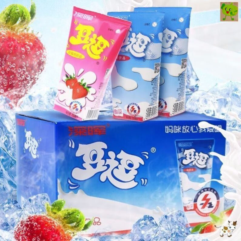 隽颜堂深晖豆逗牛奶儿童早餐奶逗逗原味酸奶16支200ml带豆豆 原味