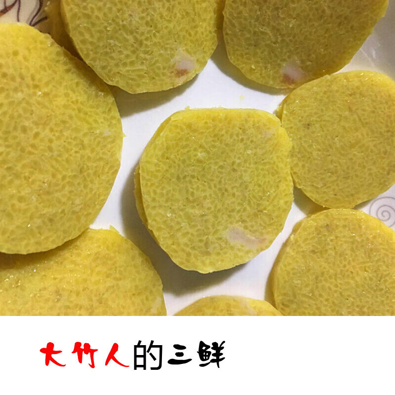 虎钢馋四川达州大竹特产蛋元子蛋圆子酒席头碗三鲜鸡蛋卷