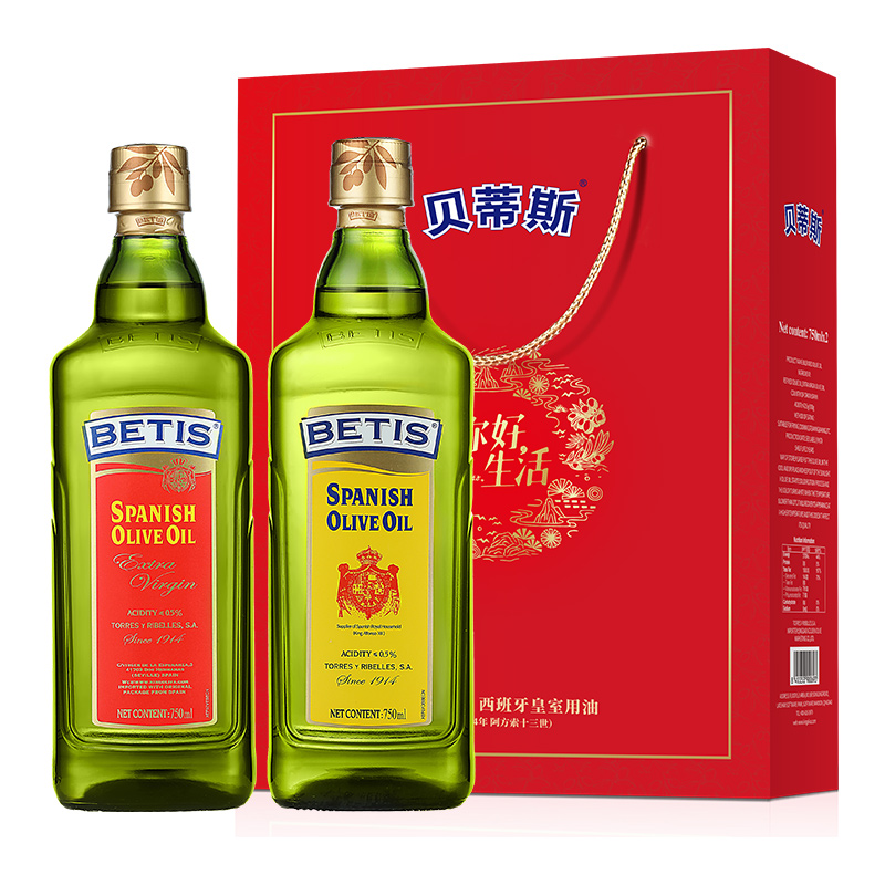 贝蒂斯橄榄油礼盒  食用油 750ml*2 西班牙原装进口 1件