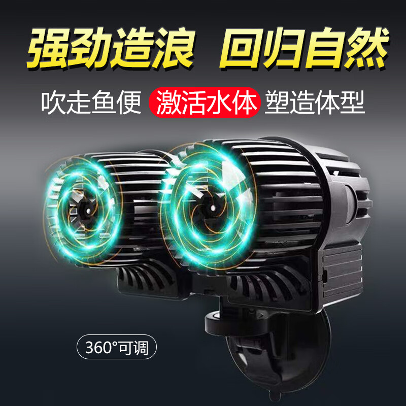 过滤器水泵价格波动查询|过滤器水泵价格走势图
