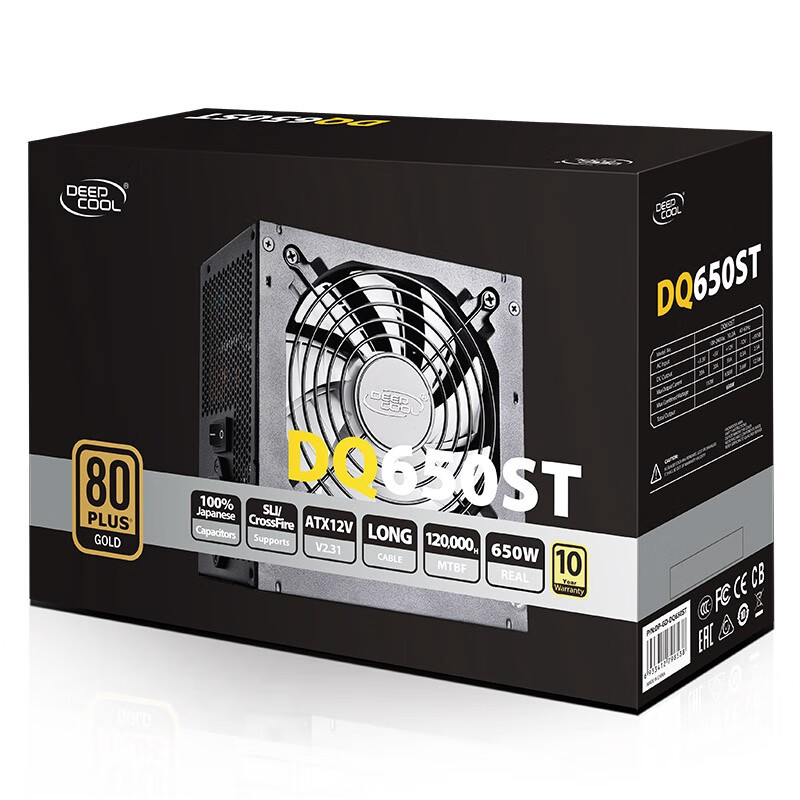 九州风神（DEEPCOOL）DQ650ST金牌电源/10年质保/全日系电容/台式机电脑主机机箱电源650W（温控风扇）