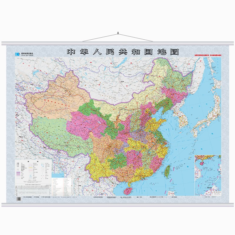 2023新版高清 中国地图挂图 1.2米x0.9米 政区 比例尺1:540万 双面覆膜防水