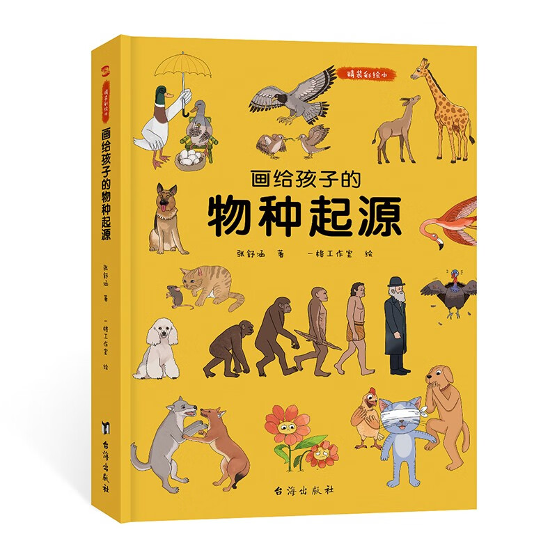 独特有吸引力的品牌产品,价格持续走低