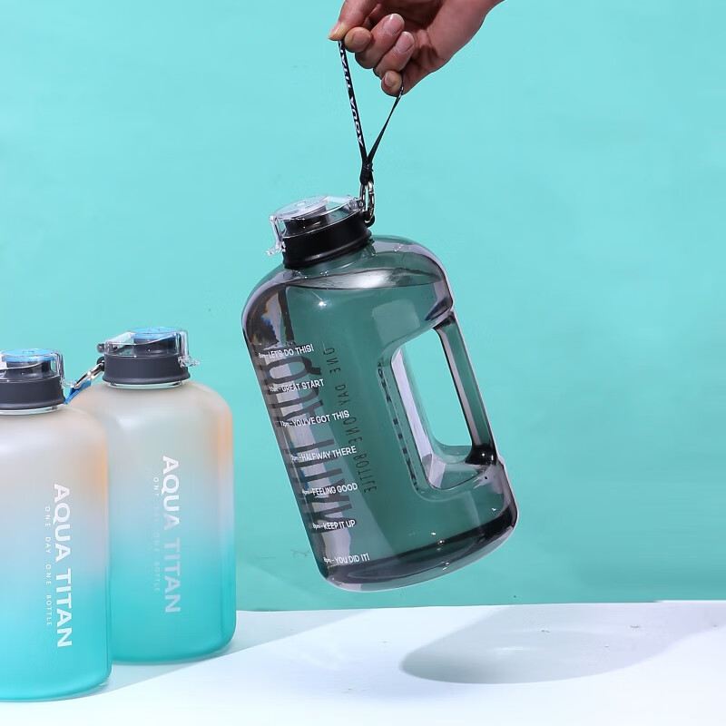 吨吨桶水壶超大容量健身水壶塑料炫彩吨桶吨运动男女学生便携网a 1.5l