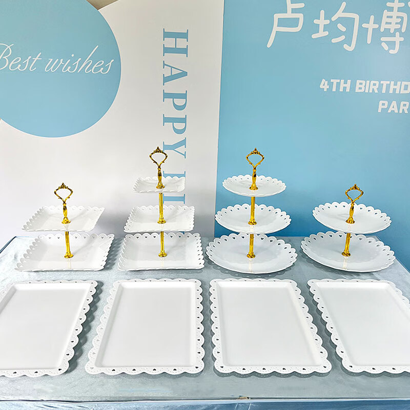 糕点摆盘塑料甜品台展示架摆件冷餐茶歇摆台蛋糕托盘下午茶点心架 八件套