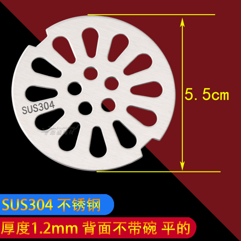 304不锈钢地漏盖子圆形加厚盖片浴室卫生间下水道过滤网防臭芯器 s1