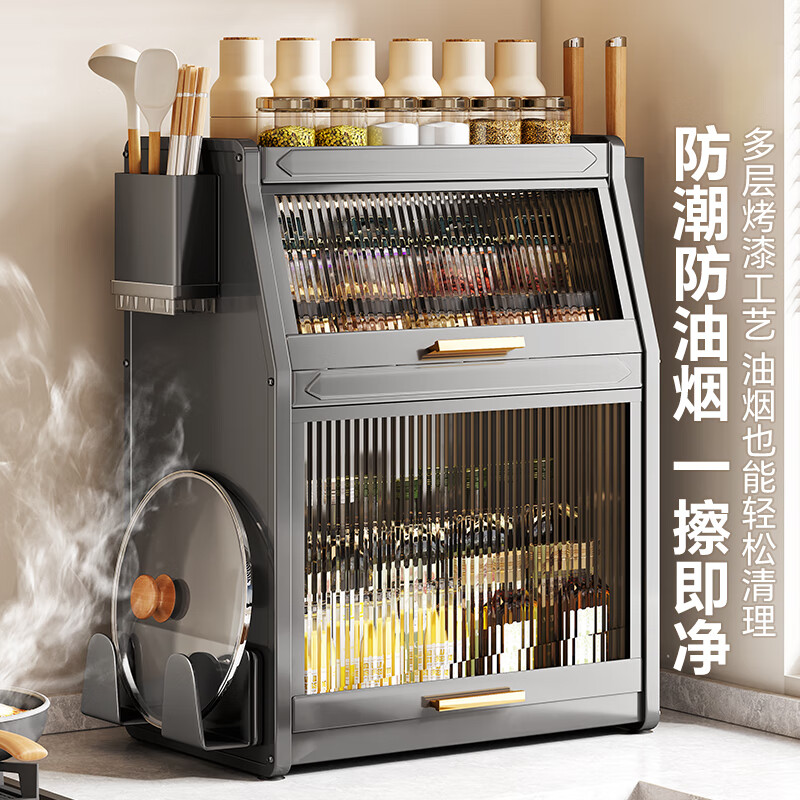 配图6