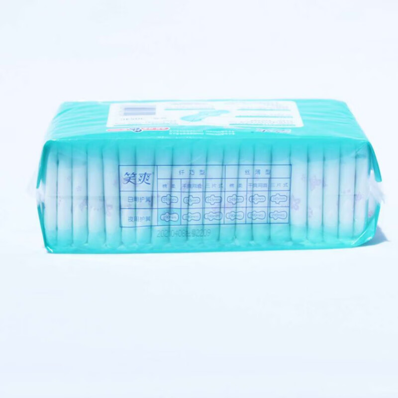 笑爽【官方正品】笑爽100片-200片可选笑爽3054C卫生巾棉柔夜用 3053日用卫生巾245mm 10包200片