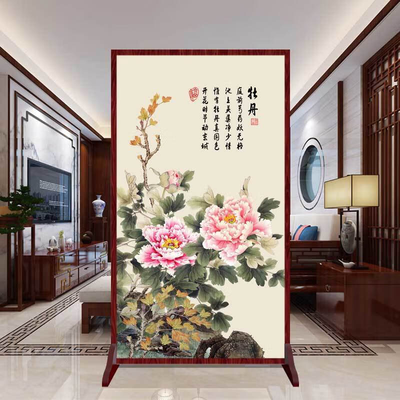 豪有范 屏风隔断客厅进入户门玄关遮挡卧室房间卫生间风水小屏风墙 p