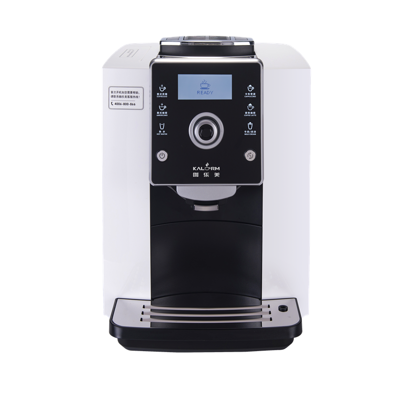 咖乐美(kalerm) kalerm咖乐美 a710一键意式咖啡机家用办公室现磨自动