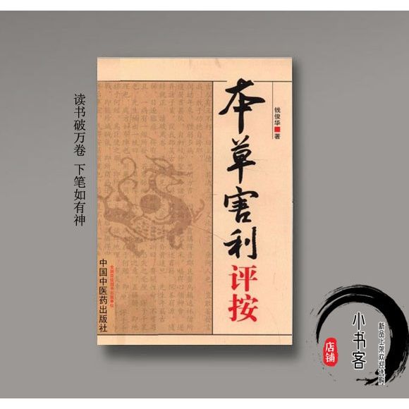 京东图书文具 2021-07-16 - 第17张 | 最新购物优惠券 京东图书文具 2021-07-16 - 第17张 | 最新购物优惠券