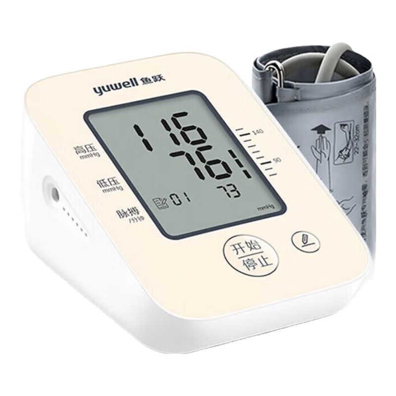 ���ڲ�������Ծ��Yuwell���߾�׼����Ѫѹ��Ѫѹ�Ǽ��� �ϱ�ʽҽ����Ѫѹ��Ѫѹ�������� �������������Լ�YE660C+��׼�۴�