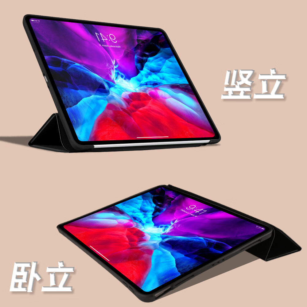 适用ipad平板软硅胶保护套mini5tpupro11防摔壳ipad102寸平板壳 经典黑【笔槽款】 新款ipad10代（2022款10.9寸