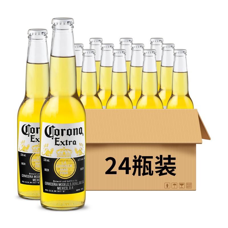 【酒小二】墨西哥风味 科罗娜特级11.3°P（国产）啤酒330ml 24瓶 整箱装dmdegu