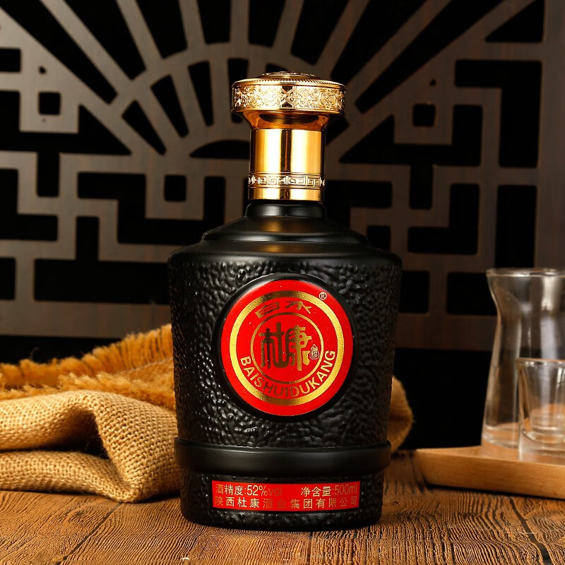 白水杜康蓝花瓷a8白酒整箱浓香型52度500ml*6瓶礼盒装粮食酒