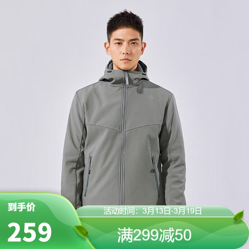 用过的来说说探路者软壳衣值不值得入手，达人解惑评测