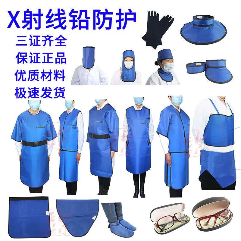 2025年防辐射毯哪个好？这8款超级实用、舒适性高，给你全方位的保护，让生活更安心