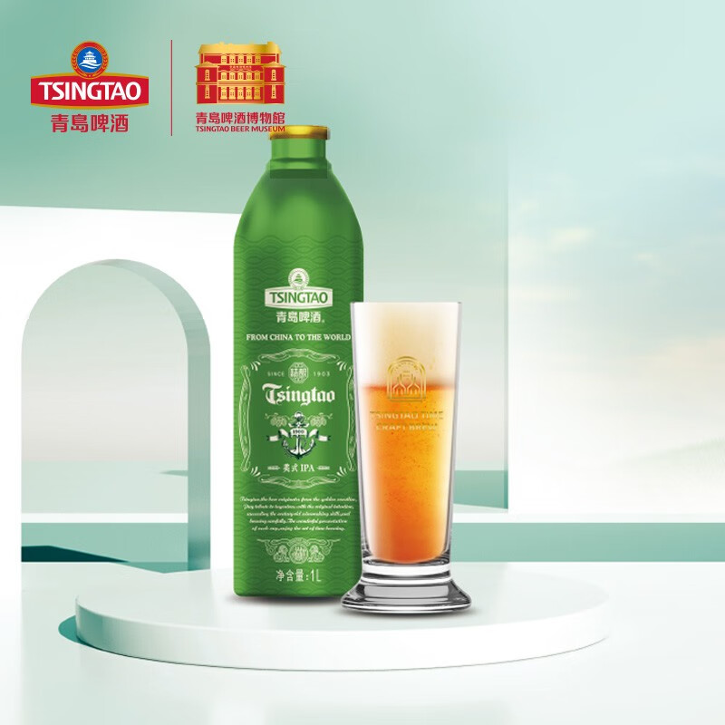 啤酒报价走势|啤酒价格走势