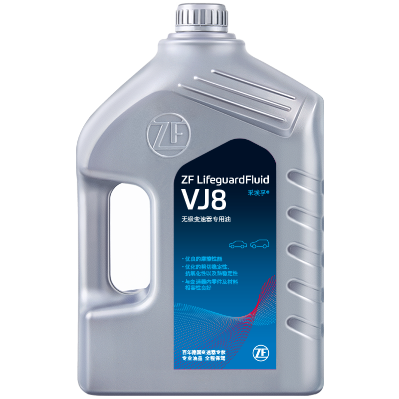 ���ڲ������ɰ��ڣ�ZF�����ﱾ��CVT�޼���������VJ8�ɶ�/�Ÿ�/CRV�µ���/����˼��4�� 334Ԫ