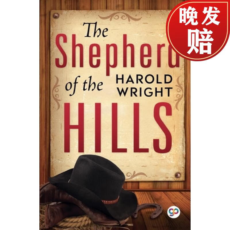 【4周达】the shepherd of the hills