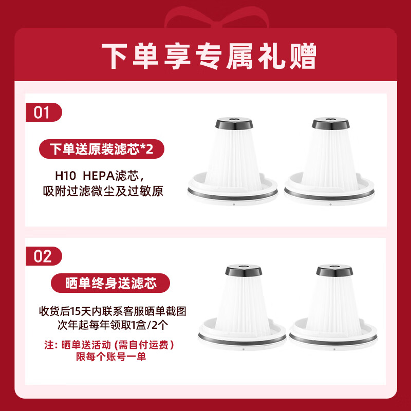 摩飞电器（Morphyrichards） 无线手持除螨仪小型沙发床铺吸尘紫外线杀菌除螨机MR3100 标配