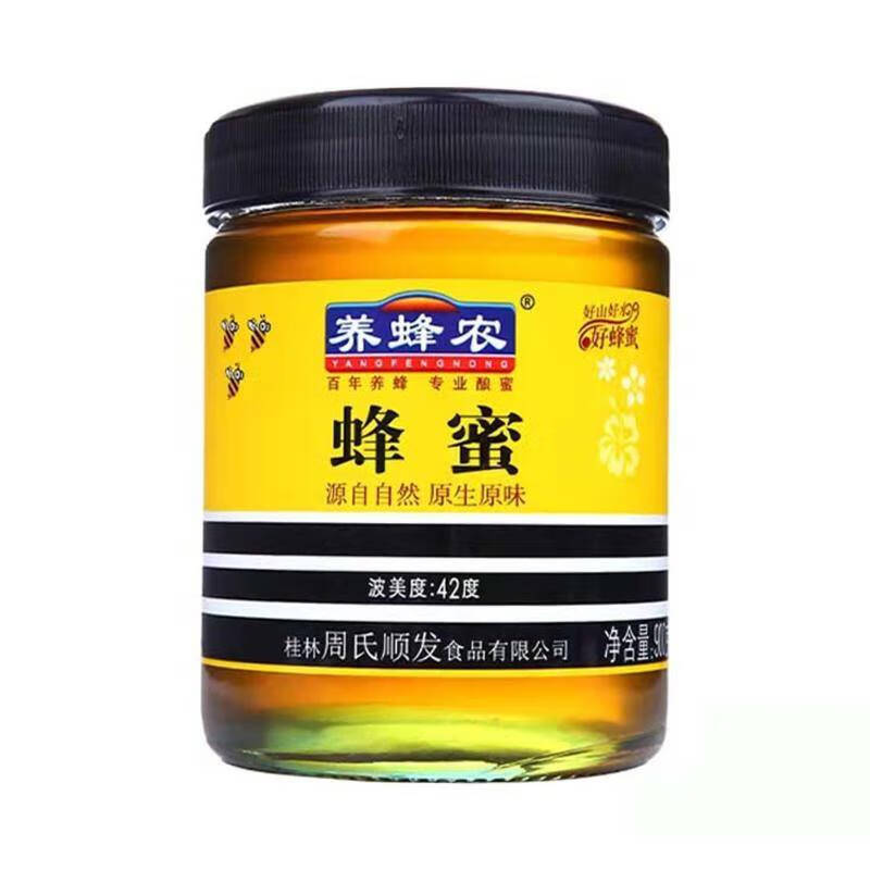 周氏养蜂农蜂蜜 900g