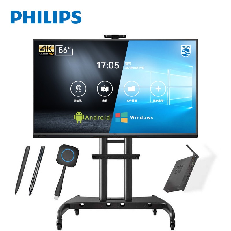 飞利浦（PHILIPS ）显示器怎么样？使用过后立马分享感受！hmdiaaqw