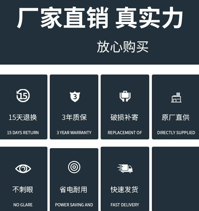 欧普达科奇广东中山灯具套餐新款 客厅灯简约现代大气长款温馨led吸顶 加装精灵联系客服