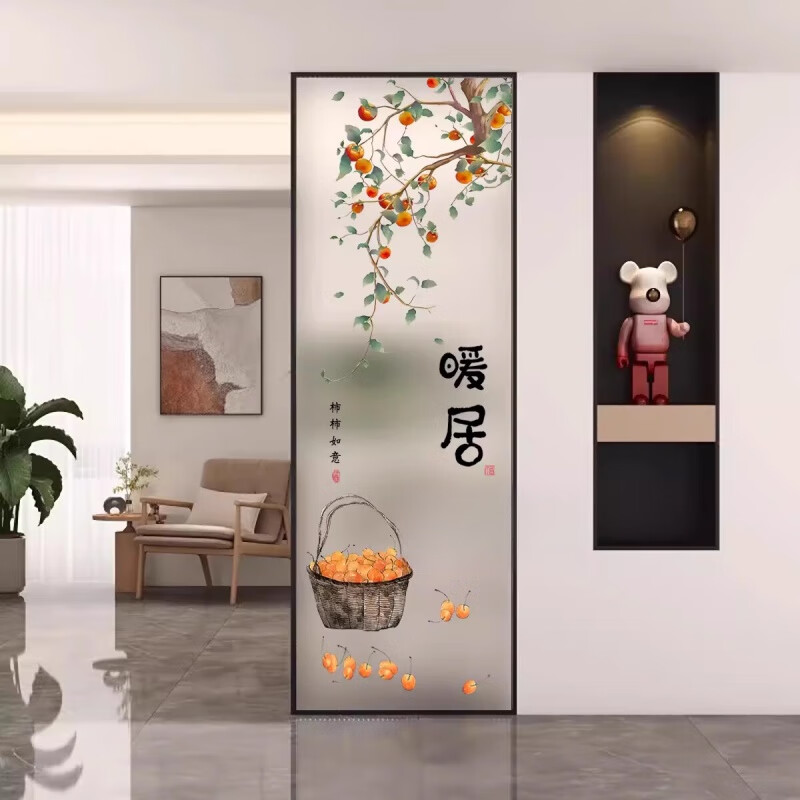 2024年新款鋼化藝術玻璃屏風隔斷客廳墻洗手臺玄關柜遮擋現代簡約 款式1 1