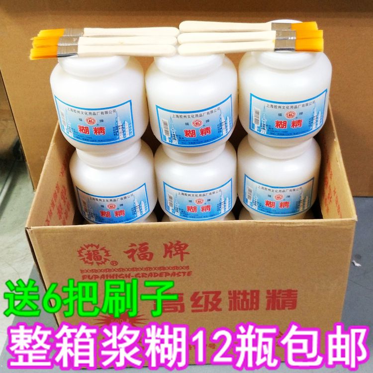 广告浆糊500克塑料瓶浆糊500g大瓶糊精12瓶装