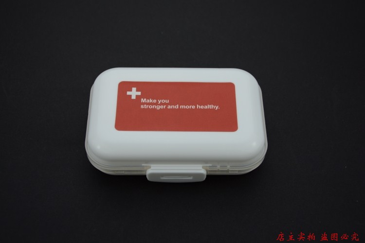 大容量小号药盒便携式一周星期药品分装迷你日本旅行随身密封收纳 红色（经典8格）