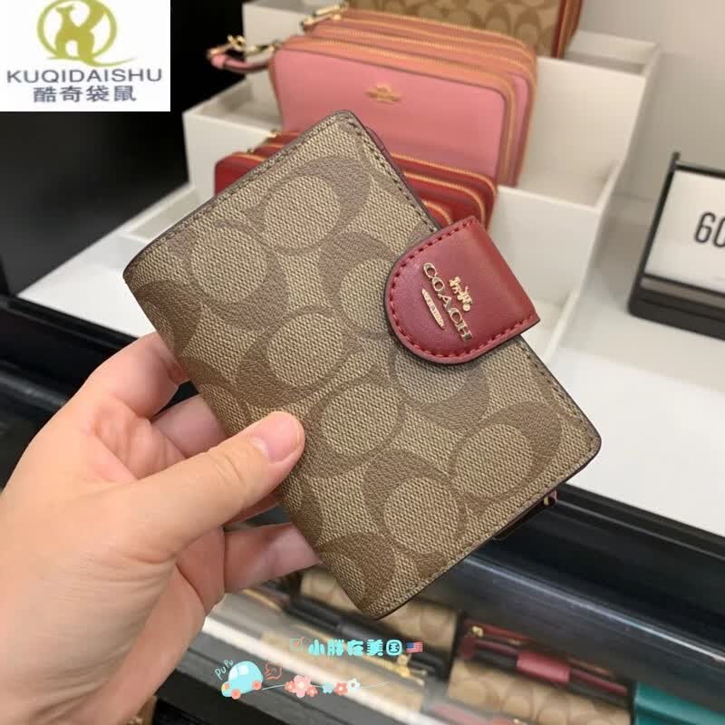 酷奇袋鼠新款钱包短款女士钱夹中款按扣拉链手拿创意零钱包 酒红色