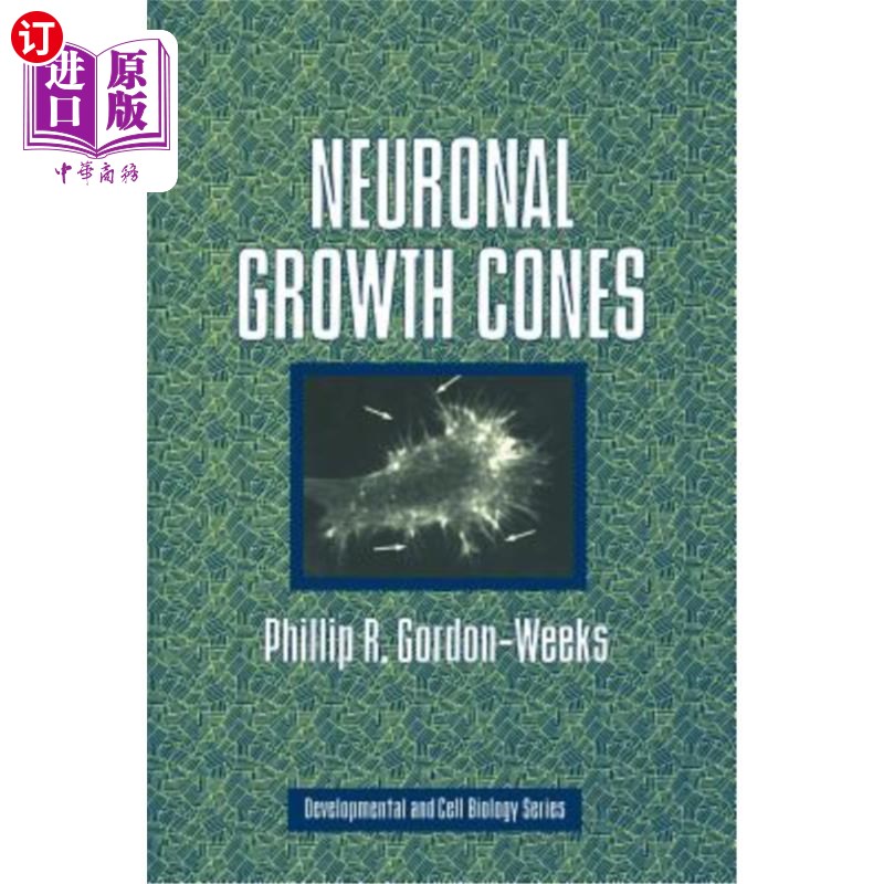 海外直订neuronal growth cones 神经元生长锥