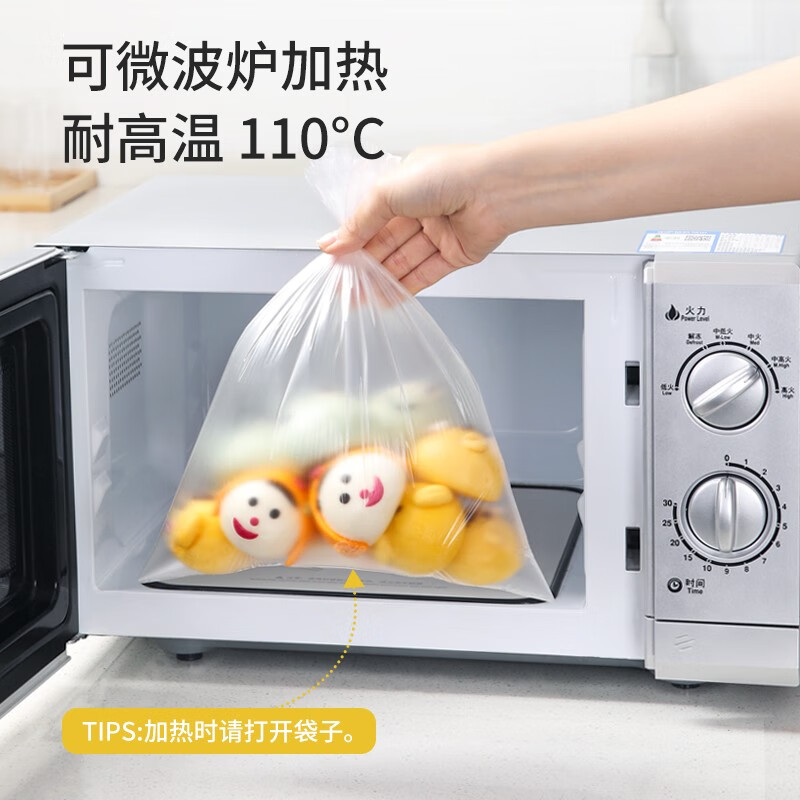https://img14.360buyimg.com/pop/jfs/t1/159303/29/38499/69515/64b88fbfF17249973/6a04eae76bdc9b50.jpg
