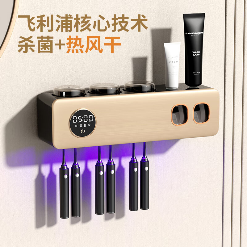 查找浴室用品历史价格|浴室用品价格比较