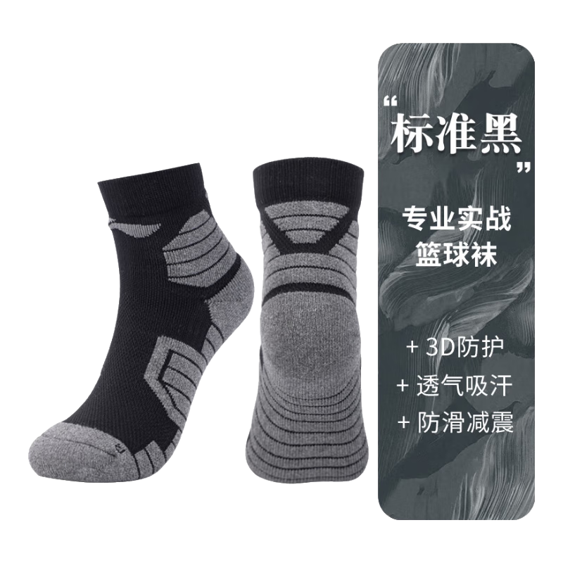 ���ڲ�����������lining���������ܲ��˶���Ů��Ͳ������Ӻ�����͸�������ļ�������ë���� ��2˫����ɫ/���� ͸�� ���� L��