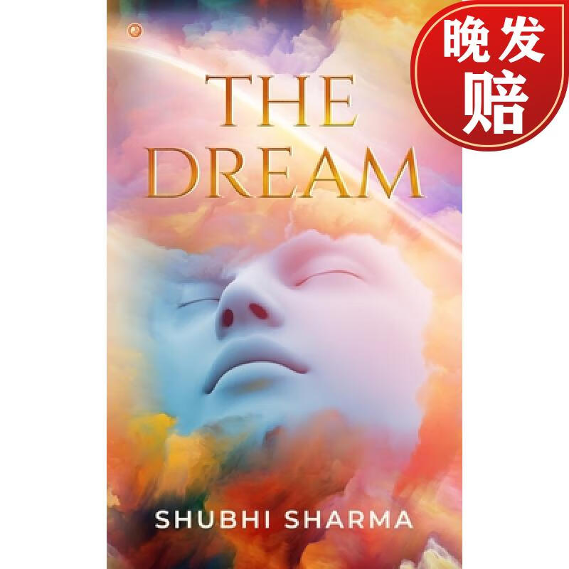 【4周达】the dream