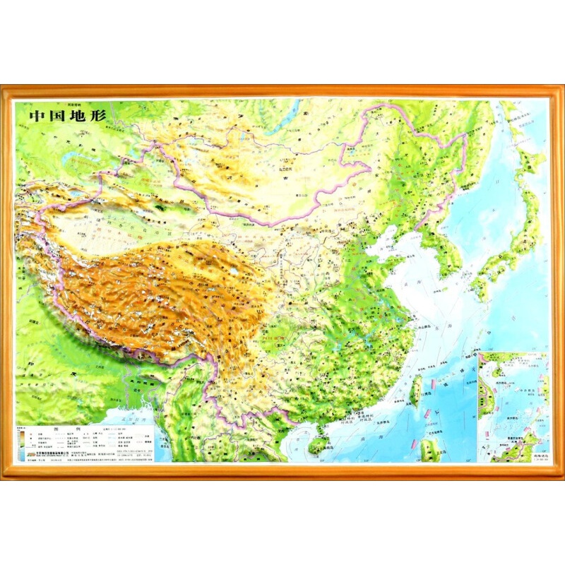 立体中国地形图拼图套装（4开）中国地形图立体凹凸地图+拼图 9787503033377