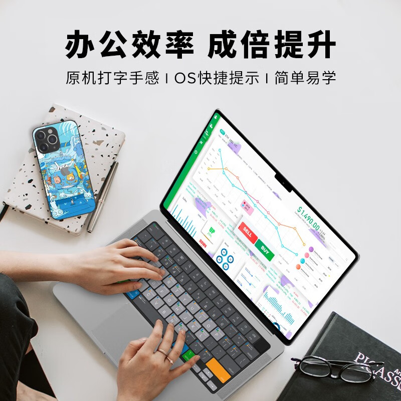 JCPAL 苹果Mac OS键盘苹果air苹果pro笔记本硅胶快捷功能键保护膜防水防污多型号可选防尘键盘 Mac OS灰色中文版 Pro16寸(M5/2026年)