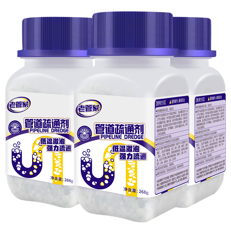 ϹܼҹܵͨͰԡ©ˮˮ268g*3ƿ 268g*3ƿ