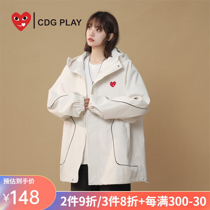 cdg play风衣女2024春夏新款休闲夹克情侣装外套户外冲锋衣运动潮牌