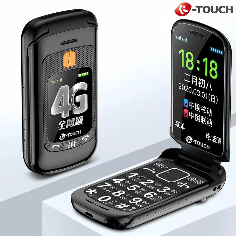 天语（K-Touch）L660+ 4G全网通翻盖老年手机大字大声移动联通电信老人手机学生备用功能机 典雅黑