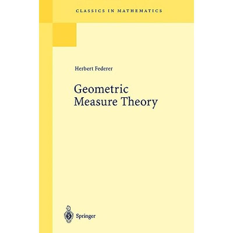 现货 几何测度论 Geometric Measure Theory