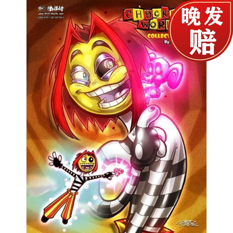 【4周达】checkers world