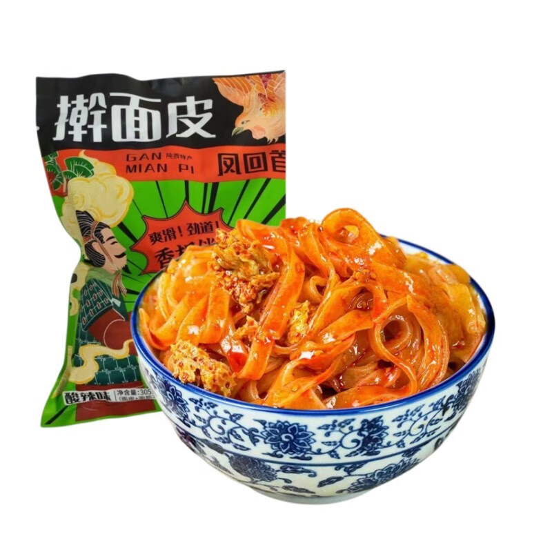 擀面皮袋装凉皮宝鸡岐山特产面食速食西安美食 擀面皮2袋(香辣1酸辣1)